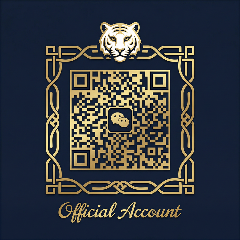 高清无码公众号二维码